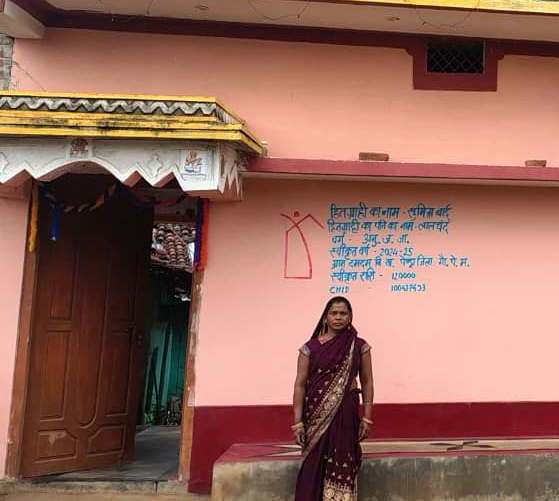 विष्णुदेव साय सरकार की संवेदनशील पहल से ग्रामीण महिलाओं को मिला सम्मान और आत्मनिर्भरता का नया आधार