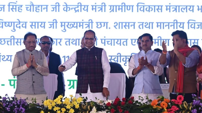 किसान सम्मान निधि योजना के तहत जीपीएम जिले के 29 हजार 840 किसानों के खाते में अंतरित हुए 5.97 करोड़ रूपये