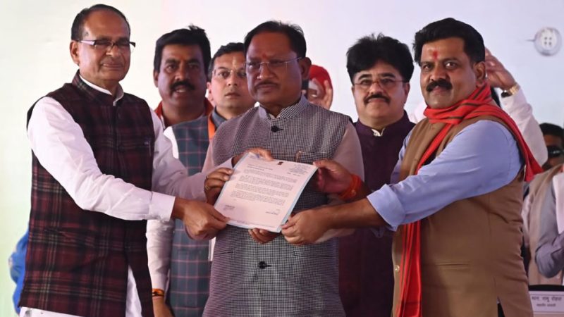 केंद्रीय मंत्री शिवराज सिंह चौहान ने किया छत्तीसकला ब्राण्ड एवं डिजिटल फाइनेंस बुकलेट का किया विमोचन