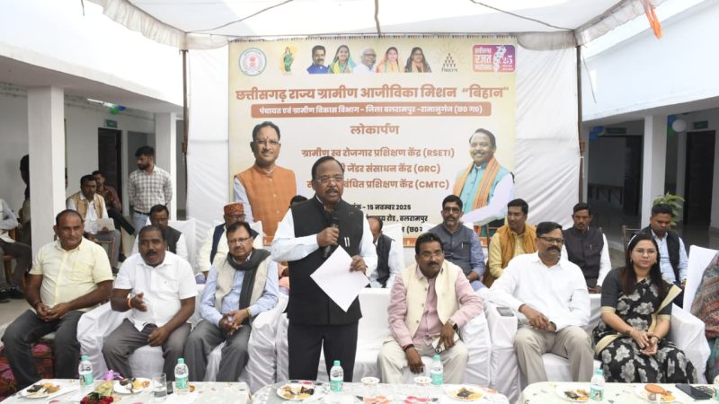 स्वरोजगार से जोड़ने की विशेष पहल