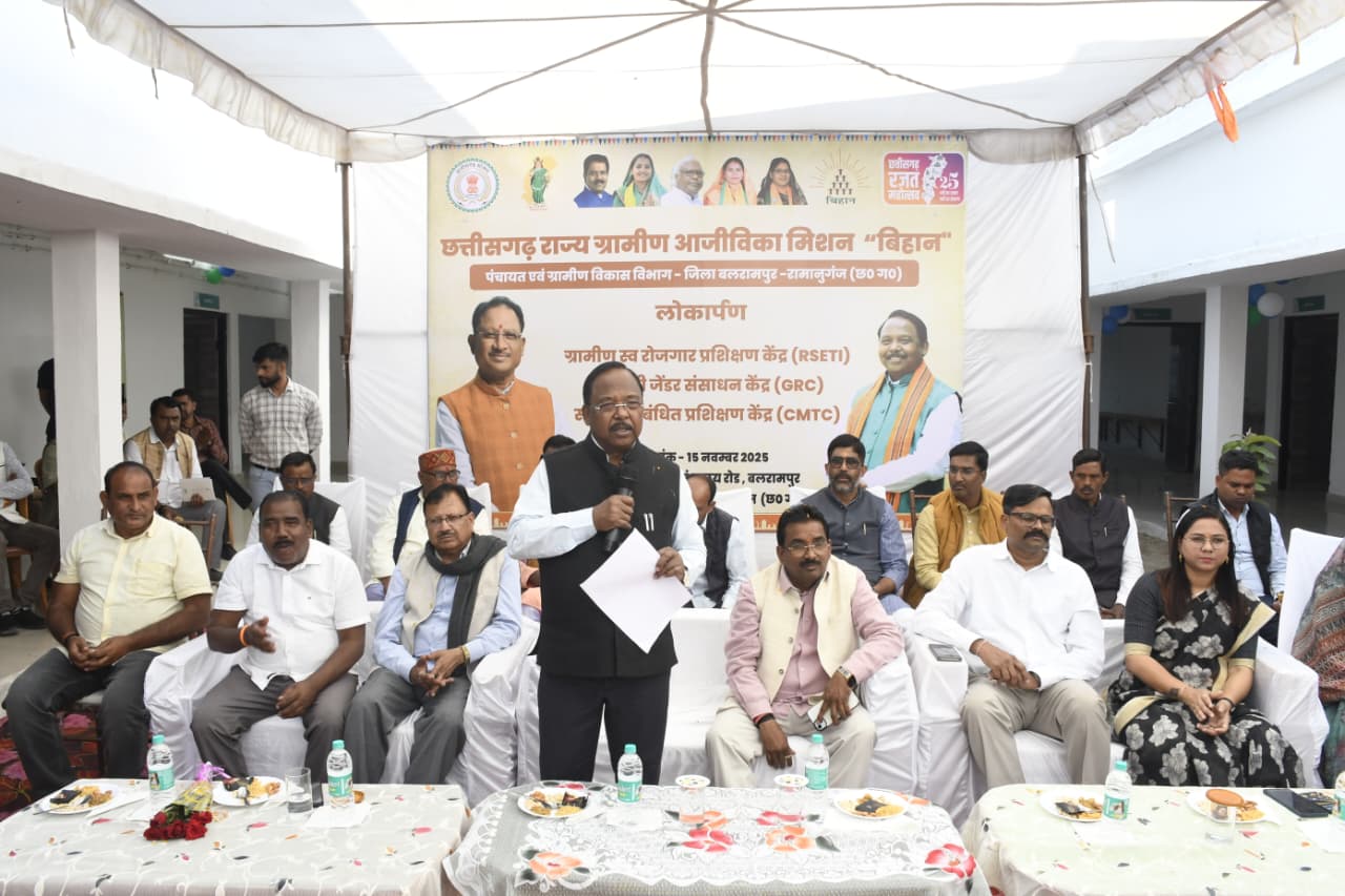 स्वरोजगार से जोड़ने की विशेष पहल