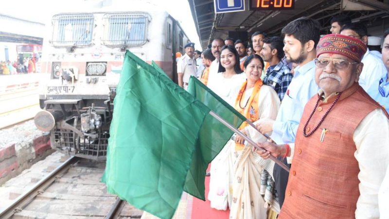 मुख्यमंत्री तीर्थ दर्शन योजना के तहत दुर्ग संभाग के 800 तीर्थयात्री द्वारका, सोमनाथ एवं नागेश्वर के लिए हुए रवाना