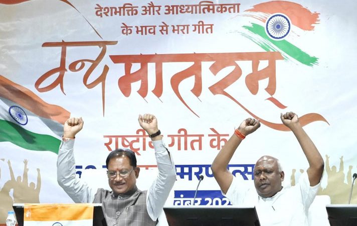 वंदे मातरम् मां भारती की साधना और आराधना की प्रेरक अभिव्यक्ति : प्रधानमंत्री नरेंद्र मोदी