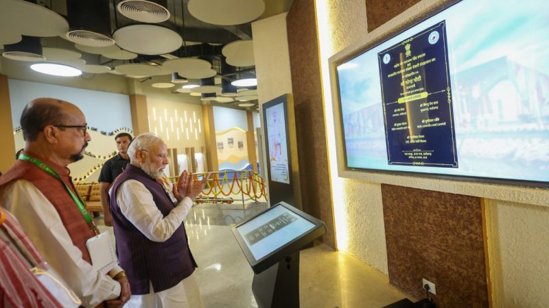 प्रधानमंत्री नरेंद्र मोदी ने शहीद वीर नारायण सिंह स्मारक सह जनजातीय स्वतंत्रता संग्राम सेनानी संग्रहालय का किया लोकार्पण