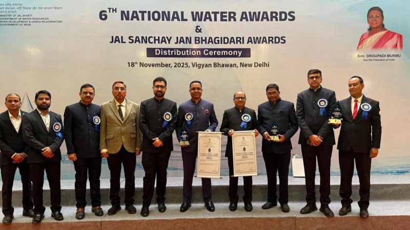 गरियाबंद जिला को जोन-1, केटेगरी-2 में मिला जल संचय, जन भागीदारी के कार्य के लिए मिला देश में तीसरा स्थान