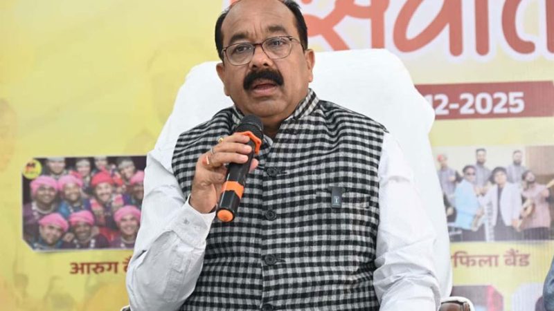 23-25 दिसम्बर तक राज्य युवा महोत्सव, 3100 युवा करेंगे भागीदारी