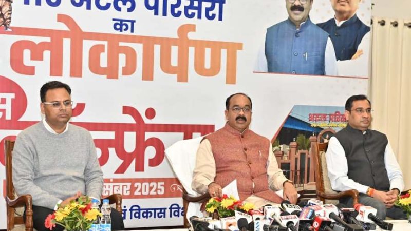 पूर्व प्रधानमंत्री स्वर्गीय अटल बिहारी वाजपेयी की जयंती पर 115 शहरों में अटल परिसरों का लोकार्पण