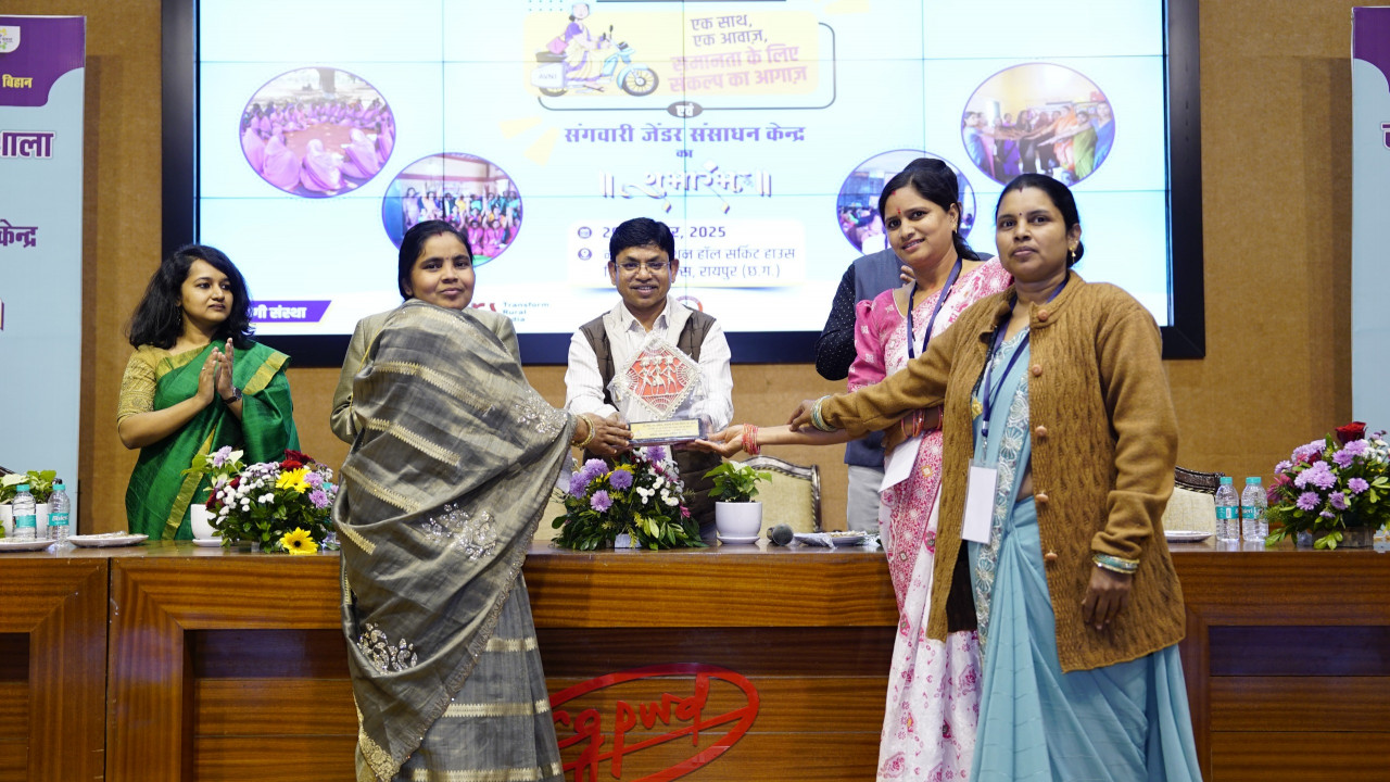 राष्ट्रीय अभियान ‘नई चेतना 4.0’ अंतर्गत राज्य स्तरीय जेंडर कार्यशाला का आयोजन