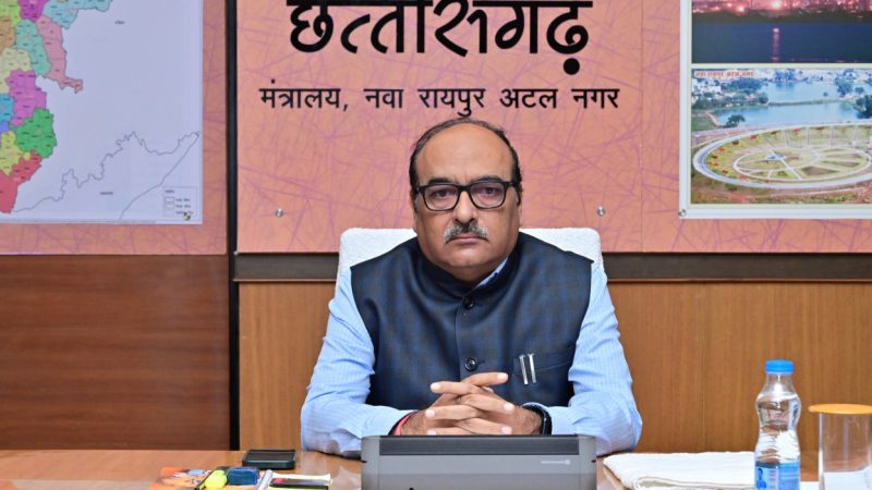 राज्य स्तरीय युवा महोत्सव का आयोजन 23 से 25 दिसम्बर 2025 तक