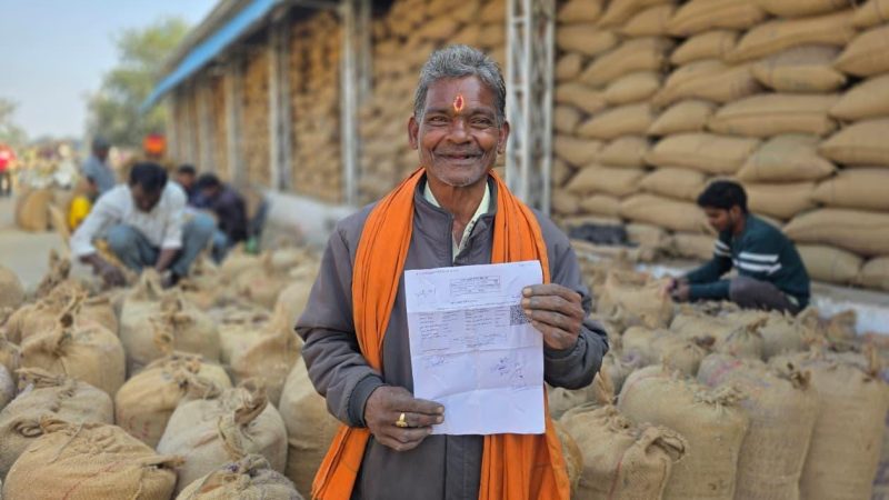 डिजिटल टोकन से आसान हुई धान खरीदी, किसानों को मिल रहा सीधा लाभ