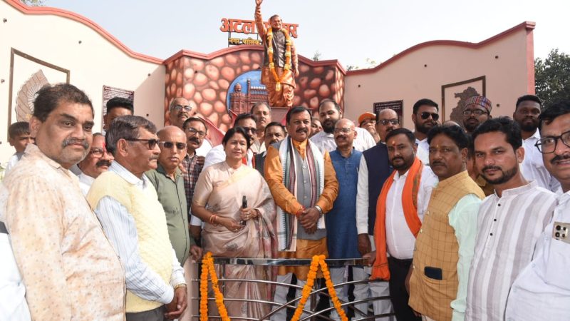 दुर्ग का जेल तिराहा अब कहलाएगा अटल परिसर चौक