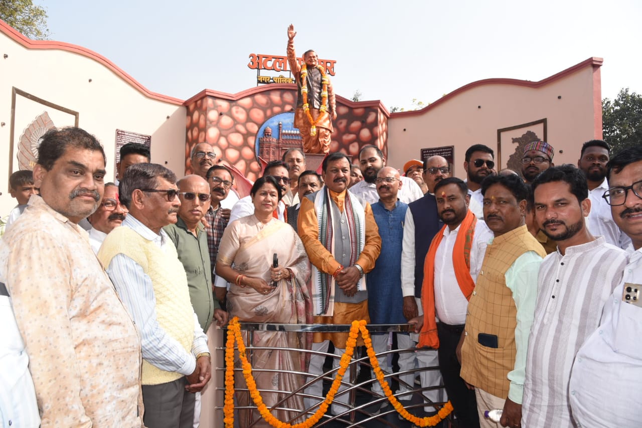 दुर्ग का जेल तिराहा अब कहलाएगा अटल परिसर चौक