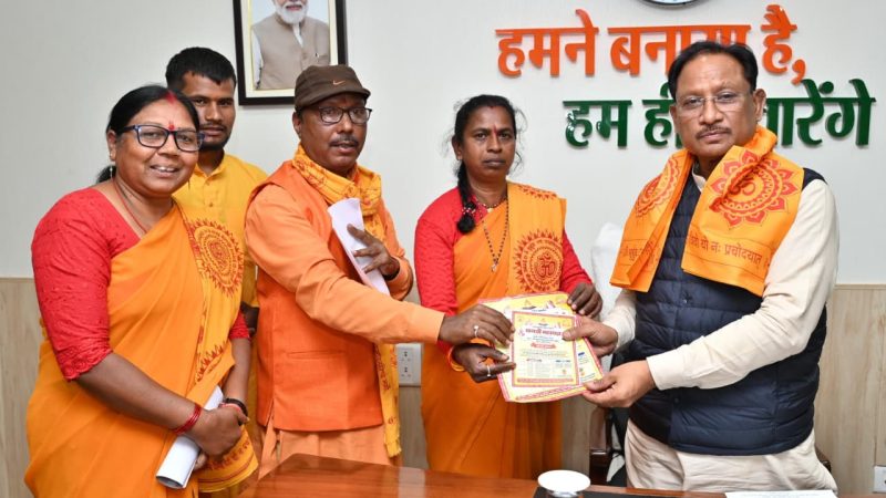 मुख्यमंत्री से अखिल विश्व गायत्री परिवार के सदस्यों ने सौजन्य मुलाकात की