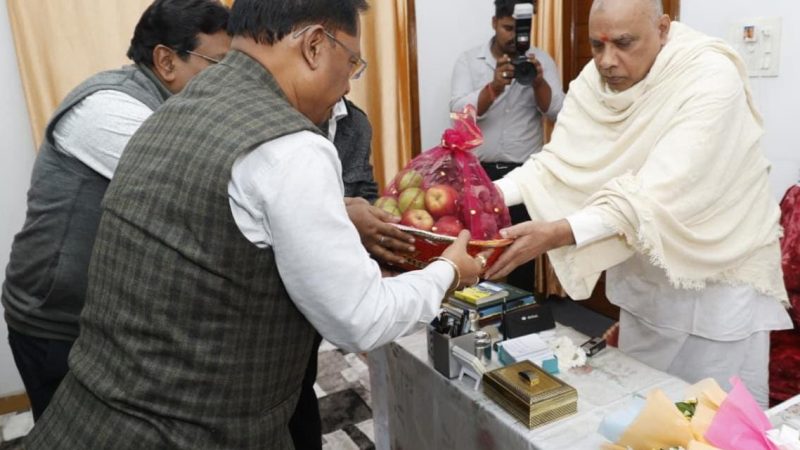 मुख्यमंत्री विष्णु देव साय ने अघोर गुरुपीठ में की पूजा-अर्चना, प्रदेश की सुख-समृद्धि के लिए की प्रार्थना