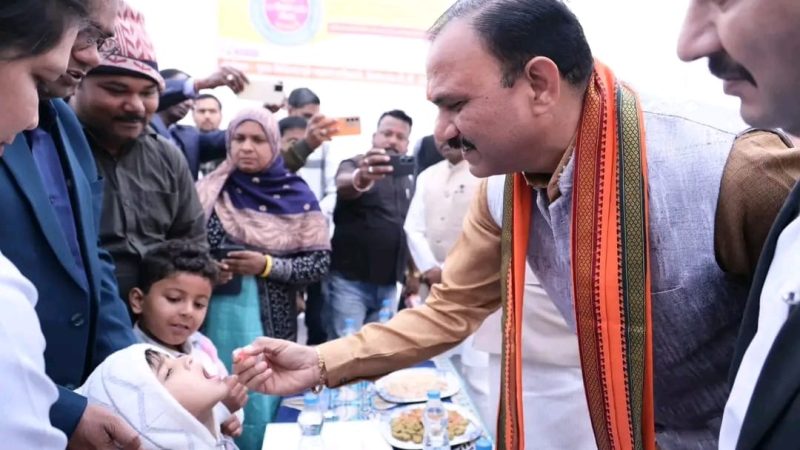 राष्ट्रीय पल्स पोलियो अभियान 2025 का भव्य शुभारंभ, स्वास्थ्य मंत्री ने बच्चों को पिलाई पोलियो की खुराक