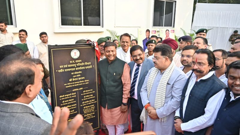 वन हमारी सांस्कृतिक धरोहर और आने वाली पीढ़ियों के लिए अमूल्य विरासत: वन मंत्री कश्यप