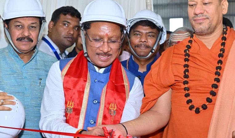 केन्द्रीय प्रसंस्करण इकाई जामगांव एम : ग्रामीण अर्थव्यवस्था और रोजगार को नया बल