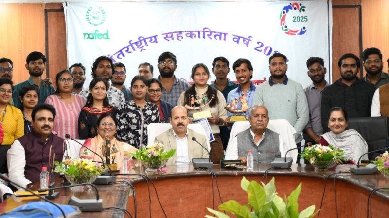 कृषि विश्वविद्यालय के विद्यार्थियों को मिला सहाकारिता का ज्ञान