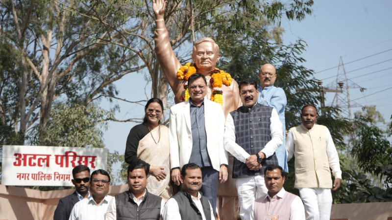 दूरदर्शी नेता, सशक्त वक्ता और सभी दलों के सम्माननीय व्यक्तित्व थे अटल बिहारी वाजपेयी जी: मंत्री लखनलाल देवांगन