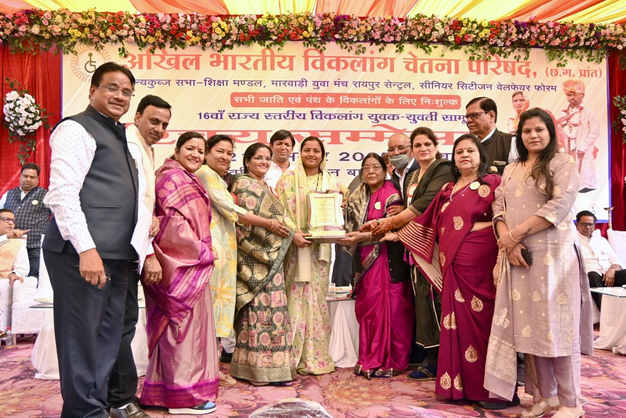 मंत्री श्रीमती लक्ष्मी राजवाड़े दिव्यांग युवक–युवती परिचय सम्मेलन में हुई शामिल विकलांग नहीं, दिव्यांगजन कहकर करें संबोधन” —श्रीमती राजवाड़े