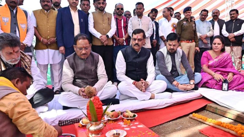 मुख्यमंत्री विष्णु देव साय ने 187 करोड़ के 23 कार्यों का किया लोकार्पण-भूमिपूजन