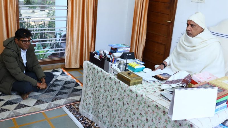 वित्त मंत्री ने ग्राम बनोरा स्थित अघोर गुरुपीठ में गुरु दर्शन कर लिया आशीर्वाद