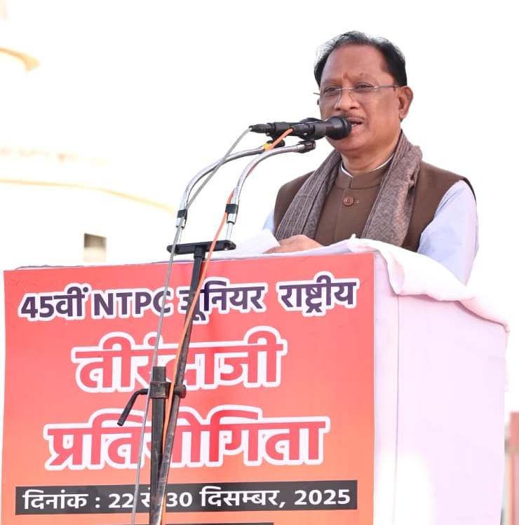 छत्तीसगढ़ में खेलों का विकास हमारी प्राथमिकता- मुख्यमंत्री विष्णुदेव साय