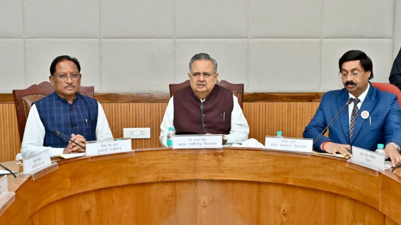 विधानसभा अध्यक्ष डॉ रमन सिंह की अध्यक्षता में आज यहां विधानसभा के समिति कक्ष में कार्य मंत्रणा समिति की बैठक आयोजित की गई