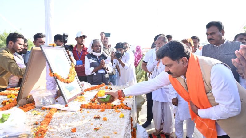 संत कबीरदास की वाणी और संदेश में सर्व समाज की सार्थकता निहित : उप मुख्यमंत्री विजय शर्मा
