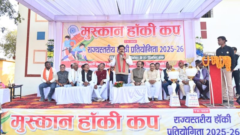 वनांचल क्षेत्र बोड़ला की बेटियाँ देश का नाम रोशन कर रही हैं – उप मुख्यमंत्री विजय शर्मा