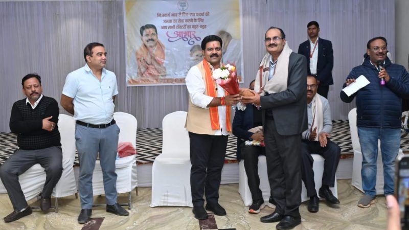 कवर्धा में उत्कृष्ट चिकित्सा सेवाओं के लिए चिकित्सकों का आभार – उपमुख्यमंत्री विजय शर्मा