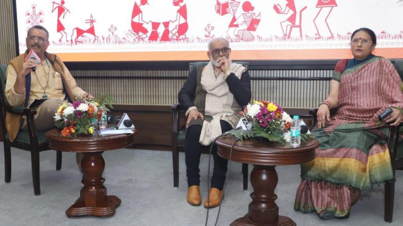 राजधानी दिल्ली में साहित्यिक परिचर्चा, विनोद कुमार शुक्ल को किया याद