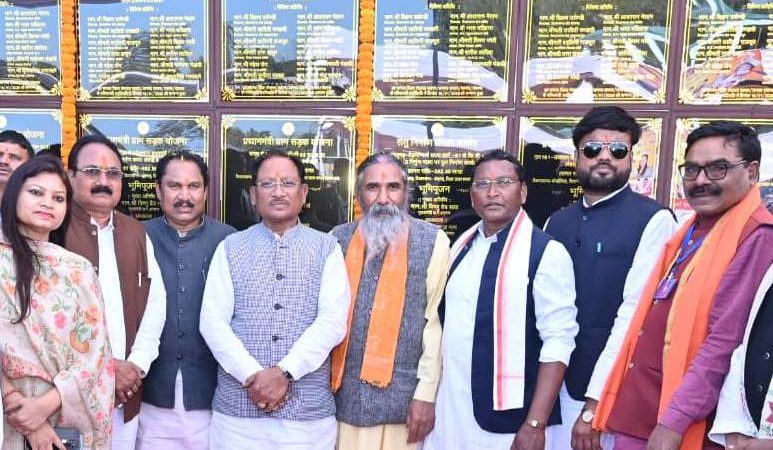 बस्तर अंचल का होगा चहुंमुखी विकास: मुख्यमंत्री विष्णु देव साय