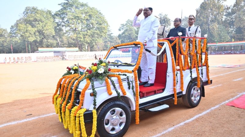 गरियाबंद जिले में हर्षाेल्लास के साथ मनाया गया गणतंत्र दिवस