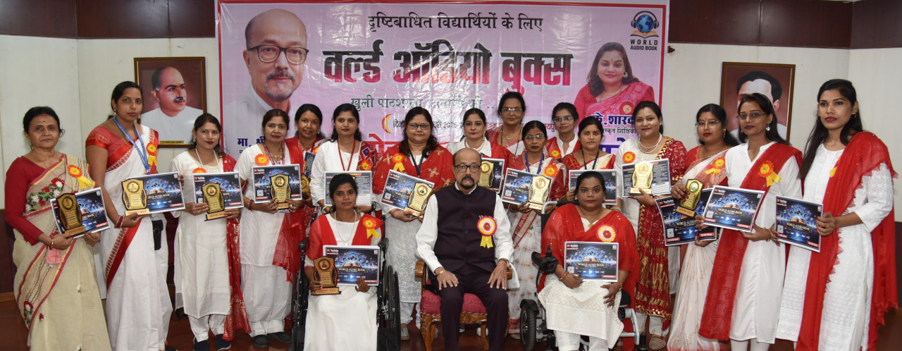 राज्यपाल डेका ने ब्रेल पुस्तक और ऑडियो बुक्स का किया विमोचन