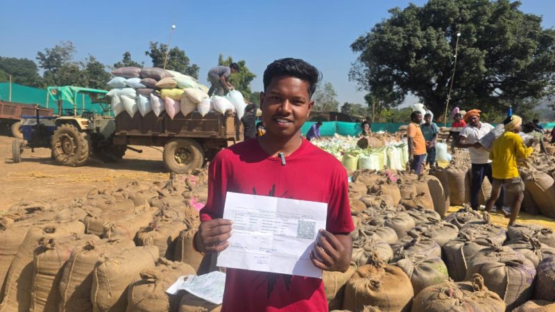 धान उपार्जन केन्द्रों की पारदर्शी व्यवस्था किसानों में सरकार के प्रति बढ़ा विश्वास