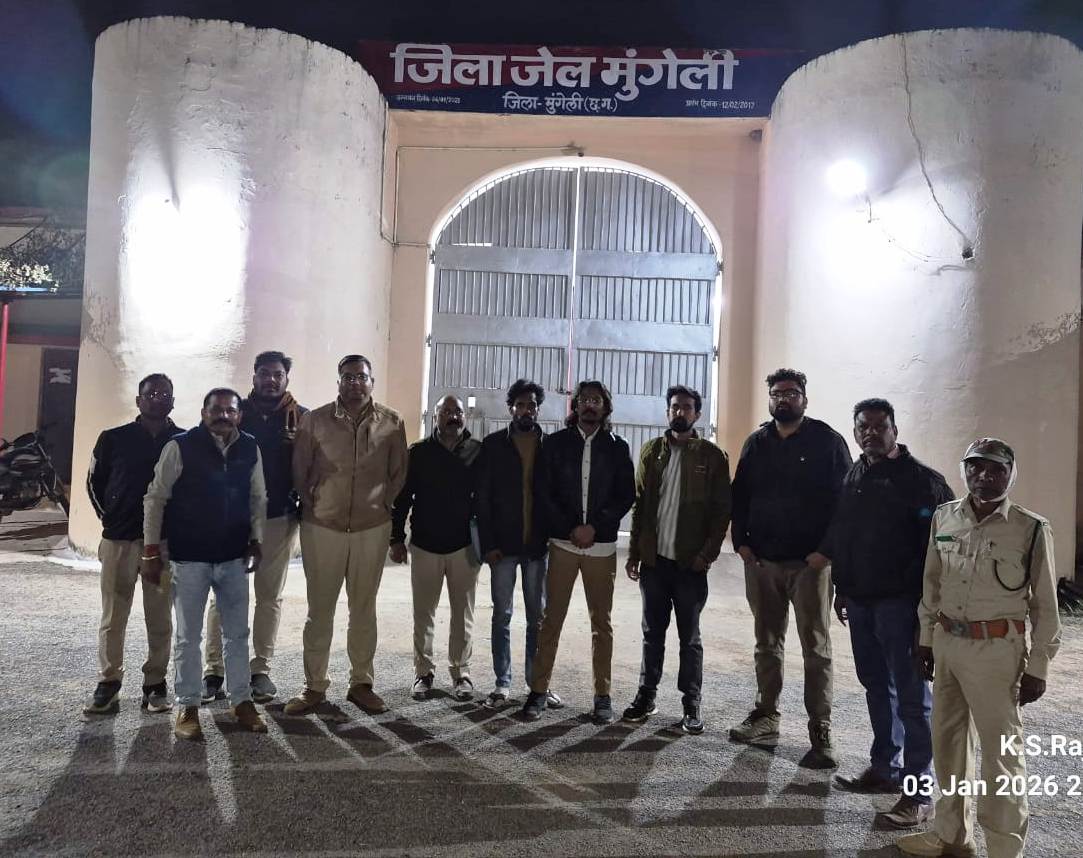 अचानकमार टाइगर रिजर्व में अवैध प्रवेश पर सख्त कार्रवाई