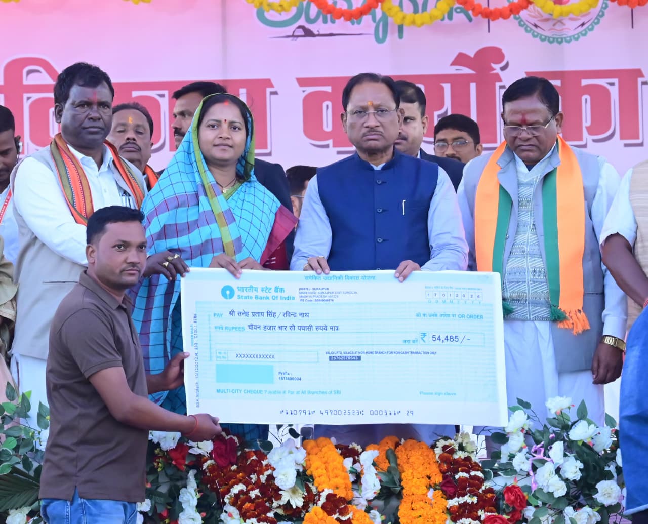 कर्मा पर्व प्रकृति से जुड़ाव और सामूहिक आनंद का उत्सव है: मुख्यमंत्री विष्णु देव साय