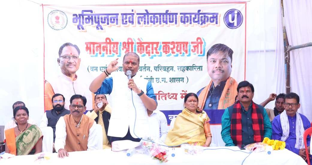 बुनियादी सुविधाओं का विस्तार और संस्कृति का संरक्षण सरकार की सर्वोच्च प्राथमिकता : मंत्री कश्यप