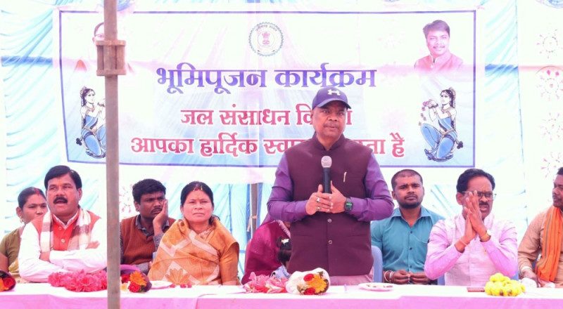 वन मंत्री केदार कश्यप ने बस्तर विकासखंड को दी 3.46 करोड़ रुपए के विकास कार्यों की दी सौगात