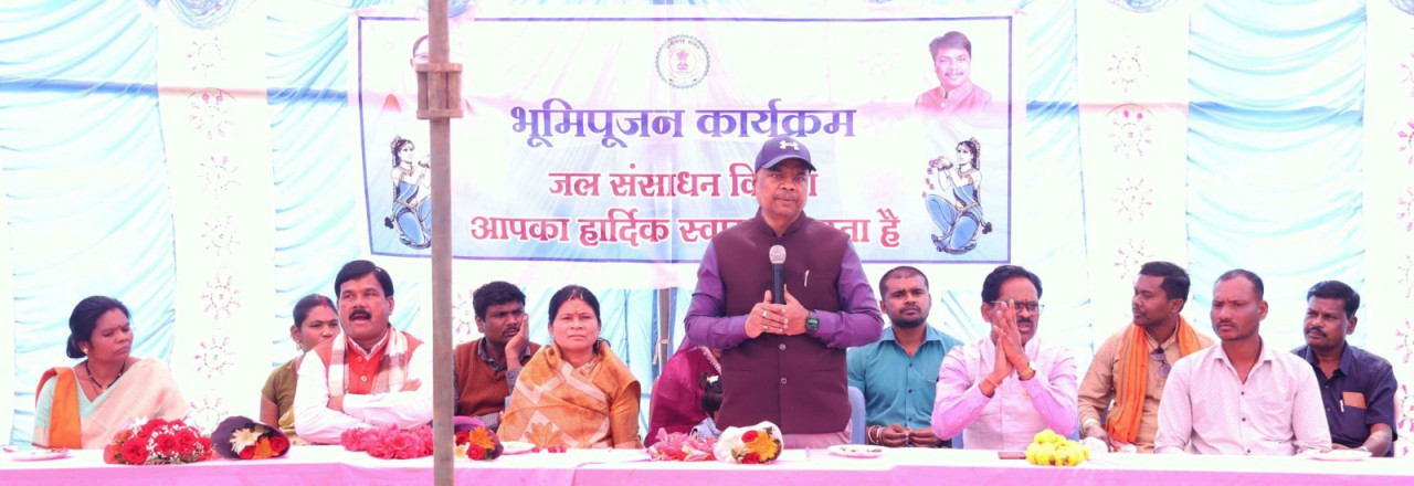 वन मंत्री केदार कश्यप ने बस्तर विकासखंड को दी 3.46 करोड़ रुपए के विकास कार्यों की दी सौगात