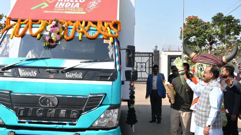 उप मुख्यमंत्री अरुण साव ने खेलो इंडिया नेशनल ट्राइबल गेम्स के लिए मशाल गौरव यात्रा को दिखाई हरी झंडी