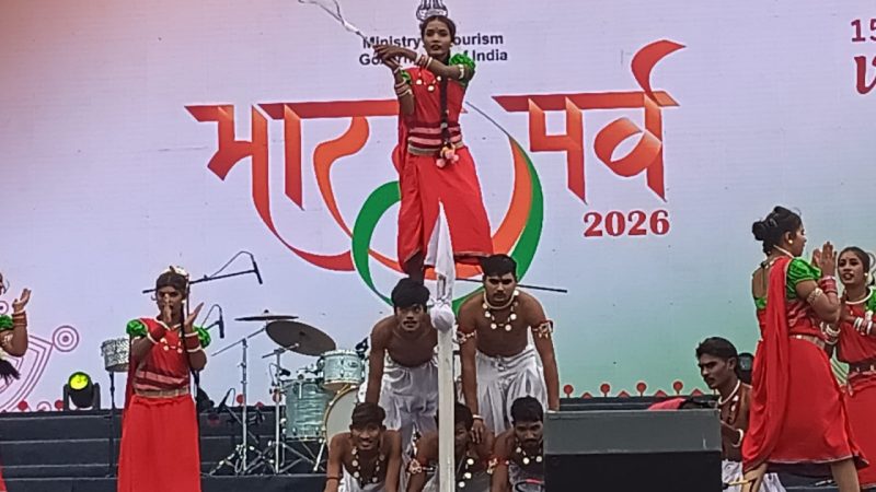 भारत पर्व 2026 : लाल क़िले पर छत्तीसगढ़ के स्वाद और लोक परंपराओं का उत्सव