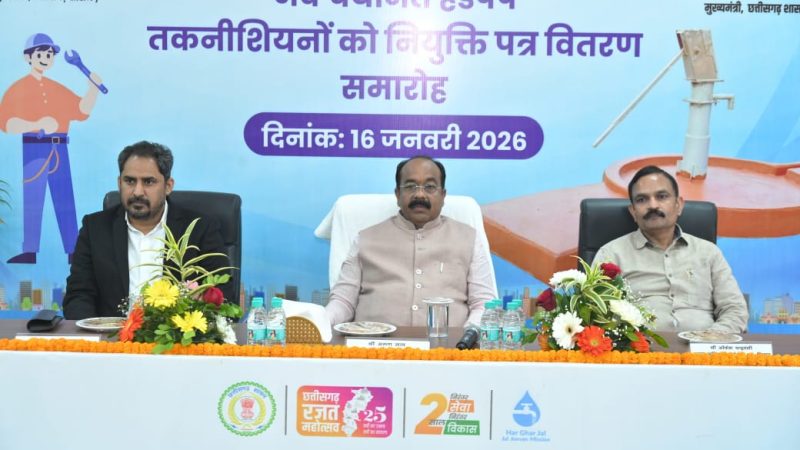 लोगों से अच्छा व्यवहार रखकर ईमानदारी से करें काम : उप मुख्यमंत्री साव