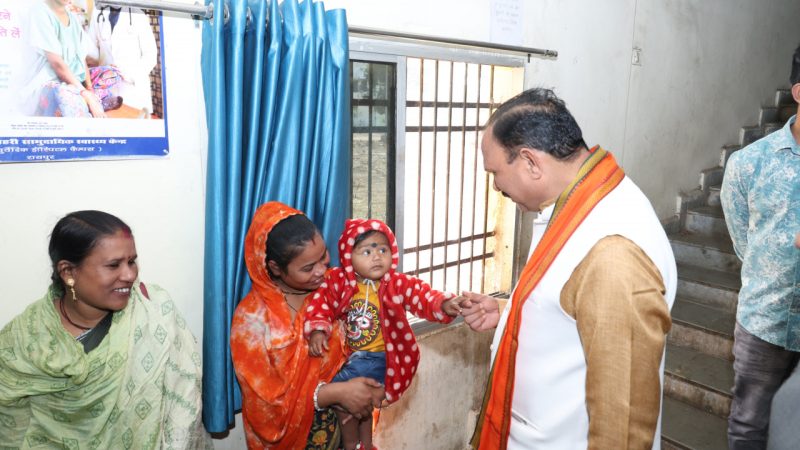 स्वास्थ्य मंत्री श्याम बिहारी जायसवाल ने किया शहरी सामुदायिक स्वास्थ्य केंद्र का निरीक्षण, व्यवस्थाओं को सुदृढ़ करने के दिए निर्देश