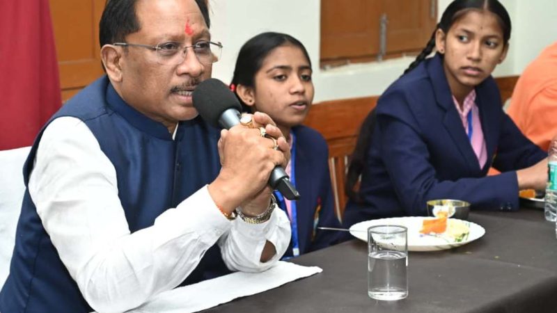 शिक्षा के बिना मानव जीवन अधूरा: मुख्यमंत्री साय