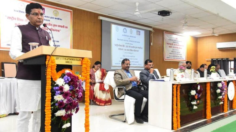 राष्ट्रीय शिक्षा नीति-2020 से भारतीय ज्ञान परम्परा को नया आयाम : दो दिवसीय कार्यशाला का हुआ शुभारंभ