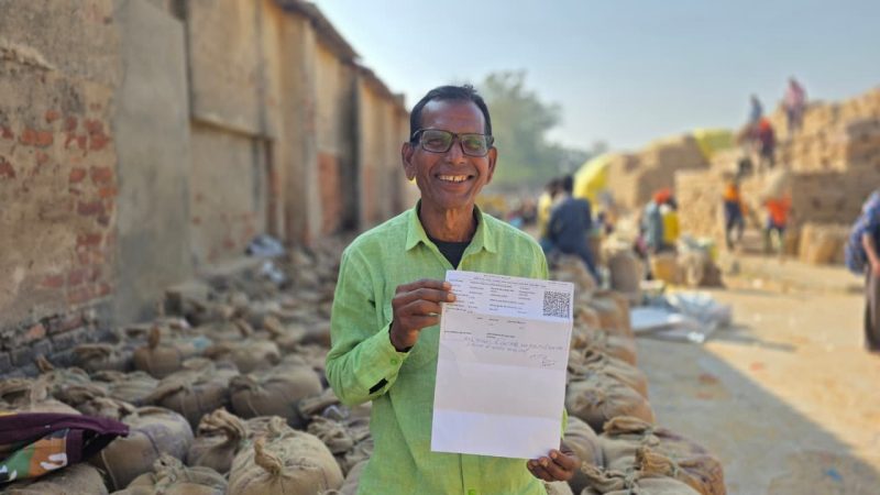 डिजिटल टोकन व्यवस्था से सशक्त हो रहे किसान