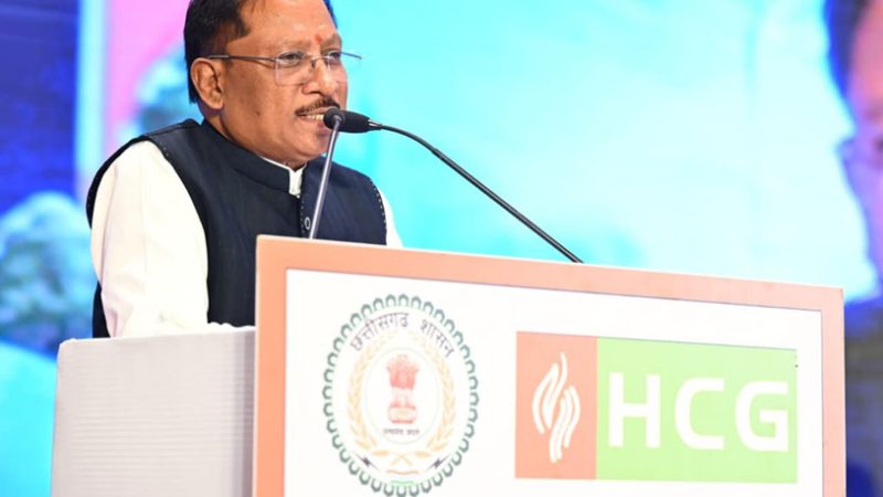 स्वच्छ ऊर्जा, पर्यावरण संरक्षण और आधुनिक अधोसंरचना की दिशा में प्रदेश का सशक्त संकल्प है सिटी गैस परियोजना : मुख्यमंत्री साय