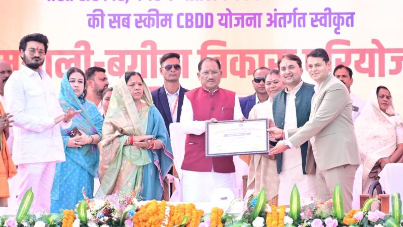 मुख्यमंत्री विष्णुदेव साय ने सरना एथनिक रिसॉर्ट जशपुर को प्रदान किया ग्रीन लीफ अवॉर्ड